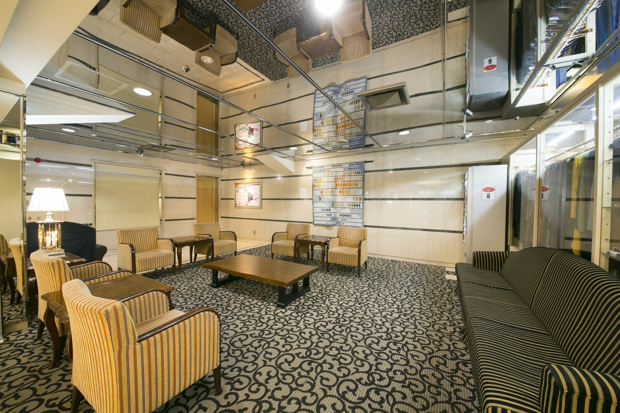 International Hotel Nagoya Exterior photo